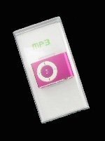 MP3-плеер с Наушниками - 4GB (Разные Цвета)