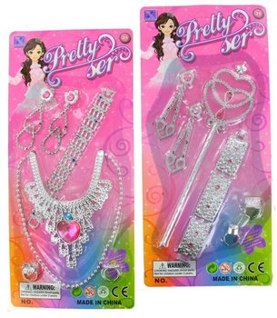 НАБОР УКРАШЕНИЙ PRETTY GIRL НА КАРТЕ (12 шт.)