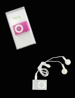 MP3-плеер с Наушниками - 4GB (Разные Цвета)