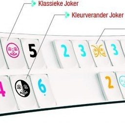 Rummikub Revolution (1 шт.)