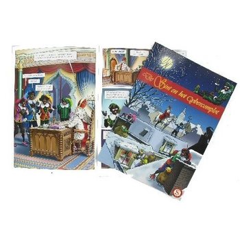 DE SINT EN HET CYBERCOMPLOT комикс (12 шт.)