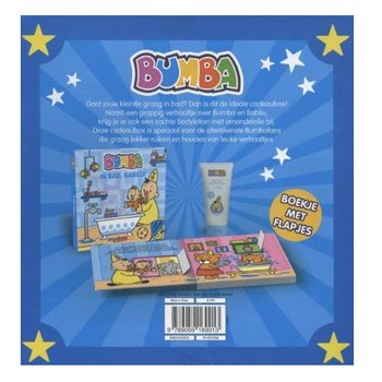 ПОДАРОЧНЫЙ НАБОР BUMBA: ЛОСЬОН ДЛЯ ТЕЛА + КНИГА BUMBA (1 шт.)