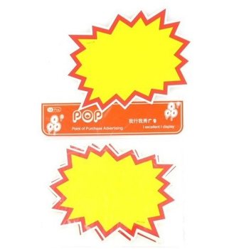 Ценники для акций и распродаж - Модель 4 (10 шт.)
