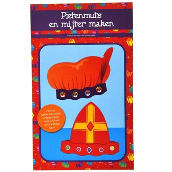 Набор DIY для творчества &laquo;Шапка помощника и митра Святого Николая&raquo; (12 шт.)
