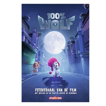 STUDIO 100 - КНИГА 100% ВОЛК - ТВЕРДЫЙ ПЕРЕПЛЕТ + БЕСПЛАТНЫЙ БРЕЛОК (20 шт.)