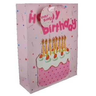 Подарочный пакет Happy Birthday Розовый (12 шт.)