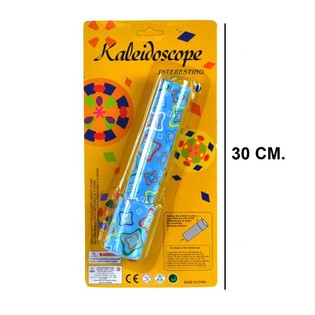 БОЛЬШОЙ КАЛЕЙДОСКОП НА КАРТОНЕ (12 шт.)
