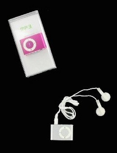 MP3-плеер с Наушниками - 4GB (Разные Цвета)