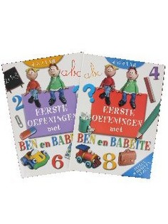 Тетради с упражнениями Ben и Babette (12 шт.)