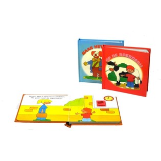 ДЕТСКИЕ КНИГИ ДЛЯ ДОШКОЛЬНИКОВ (8 шт.)