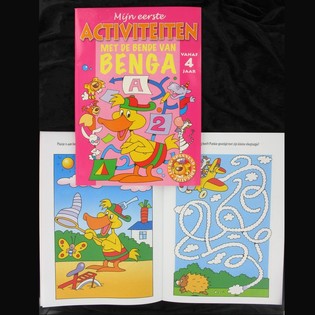 МОЯ ПЕРВАЯ КНИГА АКТИВИТИ (12 шт.)