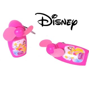 Ручной вентилятор Disney Princess (18 шт.)