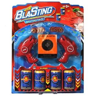 Мощный игровой набор для стрельбы по банкам на карте