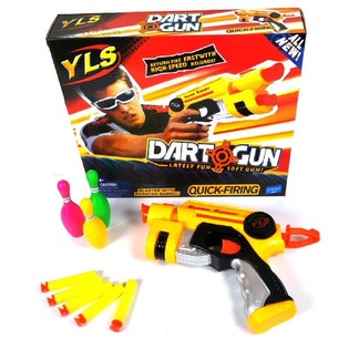 СУПЕР ПИСТОЛЕТ - DART GUN (6 шт.)