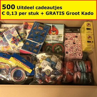МЕГА МИКС ПРИЗОВ ДЛЯ ЛОТЕРЕИ 500 ШТ. + БЕСПЛАТНЫЙ ПОДАРОК