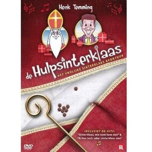 DVD - Помощник Синтерклааса (9 шт.)