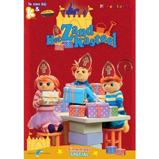 Детский DVD - Het Zandkasteel - Спецвыпуск ко Дню Святого Николая (2 шт.)