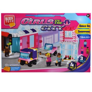 КОНСТРУКТОР GIRLS IN THE CITY - 236 ДЕТАЛЕЙ (2 шт.)