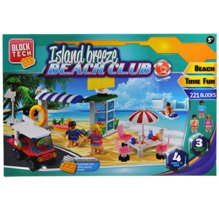 БОЛЬШОЙ КОНСТРУКТОР КИРПИЧИКИ BEACH CLUB - 221 ДЕТАЛЬ (2 шт.)