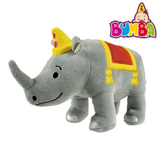 Плюшевая Игрушка Bumba - Bumbum, 23 см (4 шт.)