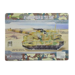 БОЛЬШОЙ 3D ПАЗЛ &ndash; ТАНК M1 ABRAMS (2 шт.)