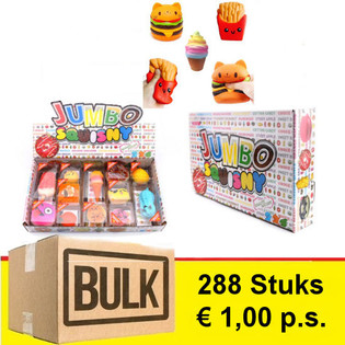 *** ОПТОВОЕ ПРЕДЛОЖЕНИЕ *** JUMBO SQUISHY в дисплее (288 шт.) - ХИТ!