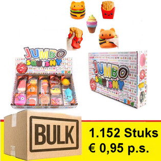 МЕГА BULK ПРЕДЛОЖЕНИЕ - JUMBO SQUISNY в ДИСПЛЕЕ (1.152 шт.)