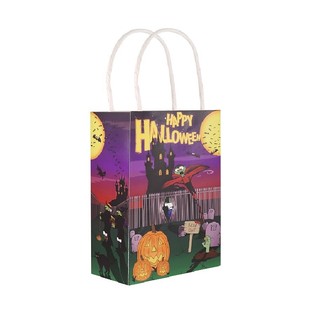 HAPPY HALLOWEEN &ndash; ПОДАРОЧНЫЙ ПАКЕТ 14x21x7 См. (24 шт.)