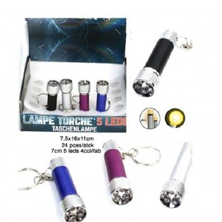 Фонарик 5 LED с Брелоком в Дисплее (24 шт.)
