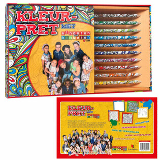 KINDEREN VOOR KINDEREN - Набор для рисования и раскрашивания (6 шт.)